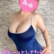 ヒメ日記 2025/10/05 12:50 投稿 みゆ ごほうびSPA広島店