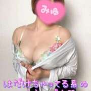 ヒメ日記 2025/10/06 23:37 投稿 みゆ ごほうびSPA広島店