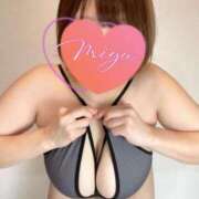 ヒメ日記 2025/10/20 12:05 投稿 みゆ ごほうびSPA広島店