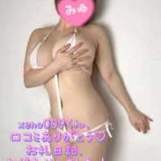 ヒメ日記 2025/10/25 21:06 投稿 みゆ ごほうびSPA広島店