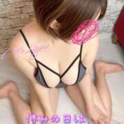 ヒメ日記 2025/11/05 15:21 投稿 みゆ ごほうびSPA広島店