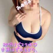 ヒメ日記 2025/11/12 12:28 投稿 みゆ ごほうびSPA広島店