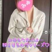 ヒメ日記 2025/11/19 23:15 投稿 みゆ ごほうびSPA広島店