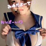 ヒメ日記 2025/11/21 18:45 投稿 みゆ ごほうびSPA広島店