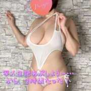 ヒメ日記 2025/11/22 00:40 投稿 みゆ ごほうびSPA広島店