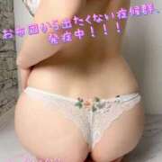 みゆ 今日はかなり激しめ♡ ごほうびSPA広島店