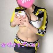 みゆ 左右の大きさ違いすぎ♡笑 ごほうびSPA広島店