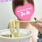 みゆ 口コミありがと♡ ごほうびSPA広島店