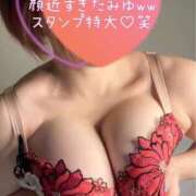 ヒメ日記 2026/01/06 00:05 投稿 みゆ ごほうびSPA広島店