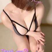 ヒメ日記 2026/01/24 23:12 投稿 みゆ ごほうびSPA広島店