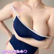 みゆ 長めなのだ♡ ごほうびSPA広島店