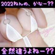 ヒメ日記 2026/04/20 21:25 投稿 みゆ ごほうびSPA広島店