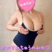 ヒメ日記 2026/05/18 21:30 投稿 みゆ ごほうびSPA広島店