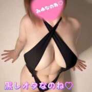 ヒメ日記 2026/07/13 13:10 投稿 みゆ ごほうびSPA広島店