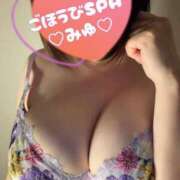 ヒメ日記 2026/08/28 17:03 投稿 みゆ ごほうびSPA広島店