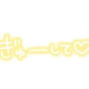 ヒメ日記 2025/01/27 08:40 投稿 ひなの沖縄美人 俺のジュニア