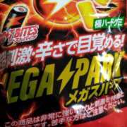 ヒメ日記 2025/03/16 01:53 投稿 ひなの沖縄美人 俺のジュニア