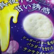 ヒメ日記 2025/05/01 03:06 投稿 ひなの沖縄美人 俺のジュニア