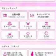 ヒメ日記 2025/05/11 22:26 投稿 ひなの沖縄美人 俺のジュニア