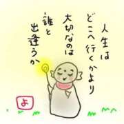 ヒメ日記 2025/06/01 08:16 投稿 ひなの沖縄美人 俺のジュニア