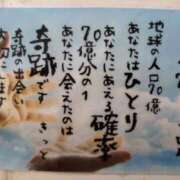 ヒメ日記 2025/08/12 00:16 投稿 ひなの沖縄美人 俺のジュニア