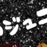 ヒメ日記 2025/08/20 08:56 投稿 ひなの沖縄美人 俺のジュニア