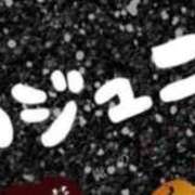 ヒメ日記 2025/08/24 00:06 投稿 ひなの沖縄美人 俺のジュニア