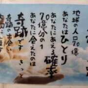 ヒメ日記 2025/08/30 20:06 投稿 ひなの沖縄美人 俺のジュニア