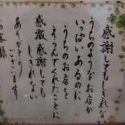 ヒメ日記 2025/09/10 08:46 投稿 ひなの沖縄美人 俺のジュニア