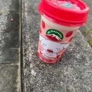 ヒメ日記 2025/09/11 14:32 投稿 ひなの沖縄美人 俺のジュニア