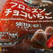 ヒメ日記 2025/10/14 01:56 投稿 ひなの沖縄美人 俺のジュニア