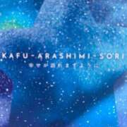 ヒメ日記 2025/10/21 23:26 投稿 ひなの沖縄美人 俺のジュニア