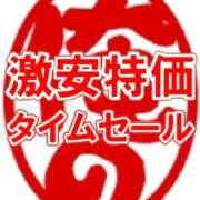 ヒメ日記 2025/11/27 09:56 投稿 ひなの沖縄美人 俺のジュニア