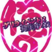 ヒメ日記 2025/12/26 20:05 投稿 ひなの沖縄美人 俺のジュニア