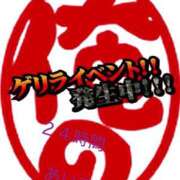 ヒメ日記 2025/12/28 00:56 投稿 ひなの沖縄美人 俺のジュニア