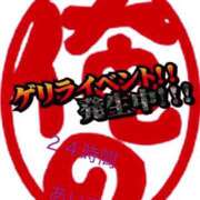 ヒメ日記 2025/12/31 23:06 投稿 ひなの沖縄美人 俺のジュニア