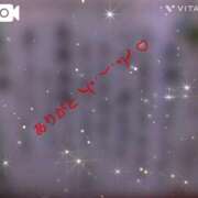 ヒメ日記 2026/02/02 11:36 投稿 ひなの沖縄美人 俺のジュニア