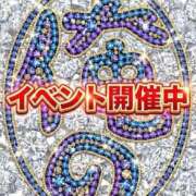 ヒメ日記 2026/02/06 16:18 投稿 ひなの沖縄美人 俺のジュニア