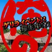 ヒメ日記 2026/02/10 22:08 投稿 ひなの沖縄美人 俺のジュニア