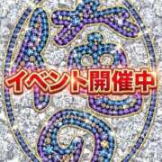ヒメ日記 2026/02/11 12:26 投稿 ひなの沖縄美人 俺のジュニア