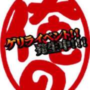 ヒメ日記 2026/02/11 14:56 投稿 ひなの沖縄美人 俺のジュニア