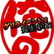 ヒメ日記 2026/02/13 06:16 投稿 ひなの沖縄美人 俺のジュニア