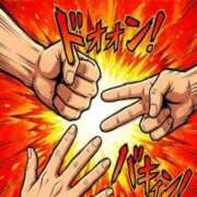 ヒメ日記 2026/02/14 04:16 投稿 ひなの沖縄美人 俺のジュニア