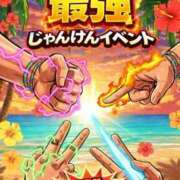ヒメ日記 2026/03/11 08:36 投稿 ひなの沖縄美人 俺のジュニア