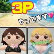 ヒメ日記 2026/05/11 03:01 投稿 ひなの沖縄美人 俺のジュニア
