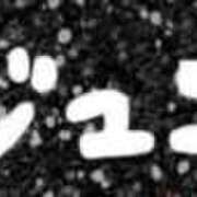 ヒメ日記 2026/08/08 03:56 投稿 ひなの沖縄美人 俺のジュニア