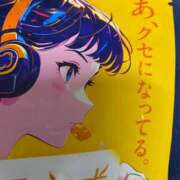 ヒメ日記 2026/08/15 00:04 投稿 ひなの沖縄美人 俺のジュニア