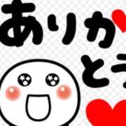 ヒメ日記 2026/08/23 04:06 投稿 ひなの沖縄美人 俺のジュニア