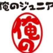 ヒメ日記 2026/08/26 03:01 投稿 ひなの沖縄美人 俺のジュニア