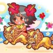 ヒメ日記 2026/09/21 01:36 投稿 ひなの沖縄美人 俺のジュニア